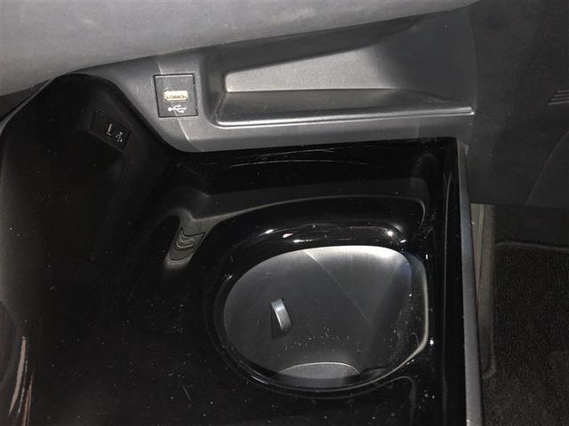 Ｃ－ＨＲ Ｇ－Ｔ　ＬＥＤヘッドライト　クルーズコントロール　寒冷地　キーレスエントリー　ＡＢＳ　イモビライザー　フルオートエアコン　エアバッグ　アルミ付　ハーフレザーシート　スマートキ－　フルタイム４ＷＤ　横滑り防止（31枚目）