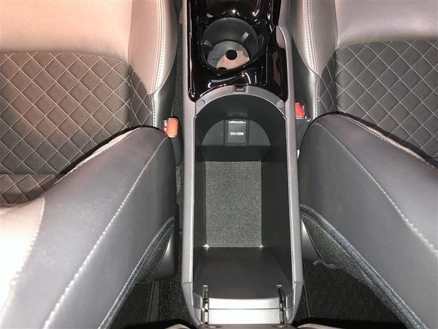 Ｃ－ＨＲ Ｇ－Ｔ　ＬＥＤヘッドライト　クルーズコントロール　寒冷地　キーレスエントリー　ＡＢＳ　イモビライザー　フルオートエアコン　エアバッグ　アルミ付　ハーフレザーシート　スマートキ－　フルタイム４ＷＤ　横滑り防止（32枚目）