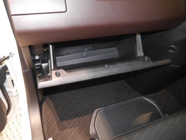 ルーミー ウェルキャブ　Ｇ（33枚目）