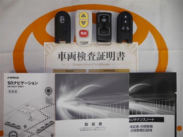 ルーミー ウェルキャブ　Ｇ（40枚目）