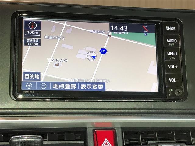 ライズ Ｚ　Ｂカメ　アイドリングＳＴＯＰ　イモビライザー　横滑り防止機能　ＬＥＤヘッドライト　寒冷地仕様　オートクルーズコントロール　アルミホイール　エアバッグ　スマートキ　４ＷＤ車　パワーウィンドウ　ＡＢＳ（3枚目）