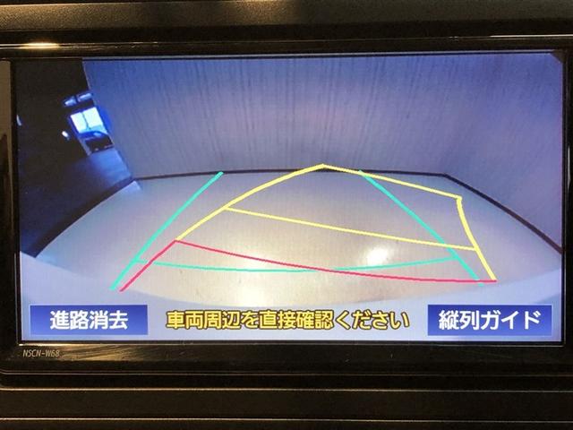 ライズ Ｚ　Ｂカメ　アイドリングＳＴＯＰ　イモビライザー　横滑り防止機能　ＬＥＤヘッドライト　寒冷地仕様　オートクルーズコントロール　アルミホイール　エアバッグ　スマートキ　４ＷＤ車　パワーウィンドウ　ＡＢＳ（5枚目）