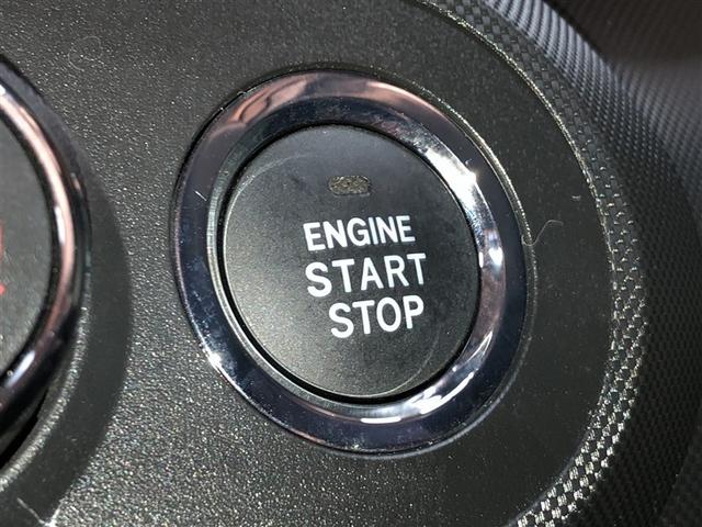 ライズ Ｚ　Ｂカメ　アイドリングＳＴＯＰ　イモビライザー　横滑り防止機能　ＬＥＤヘッドライト　寒冷地仕様　オートクルーズコントロール　アルミホイール　エアバッグ　スマートキ　４ＷＤ車　パワーウィンドウ　ＡＢＳ（18枚目）