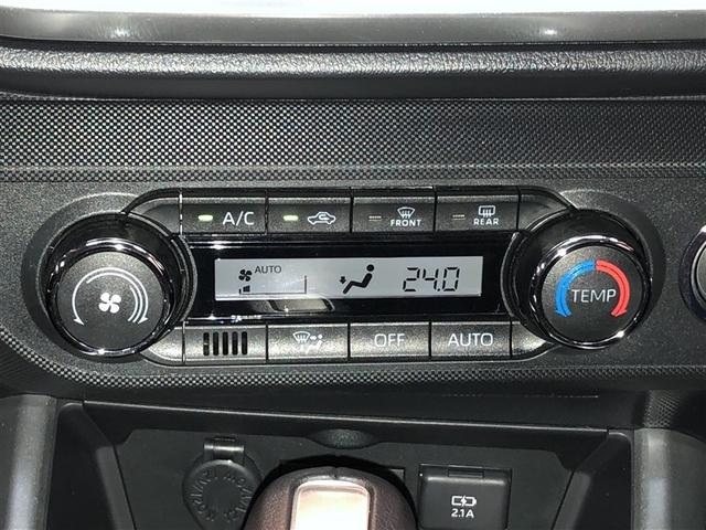 ライズ Ｚ　Ｂカメ　アイドリングＳＴＯＰ　イモビライザー　横滑り防止機能　ＬＥＤヘッドライト　寒冷地仕様　オートクルーズコントロール　アルミホイール　エアバッグ　スマートキ　４ＷＤ車　パワーウィンドウ　ＡＢＳ（20枚目）