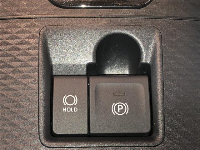 ライズ Ｚ　Ｂカメ　アイドリングＳＴＯＰ　イモビライザー　横滑り防止機能　ＬＥＤヘッドライト　寒冷地仕様　オートクルーズコントロール　アルミホイール　エアバッグ　スマートキ　４ＷＤ車　パワーウィンドウ　ＡＢＳ（23枚目）