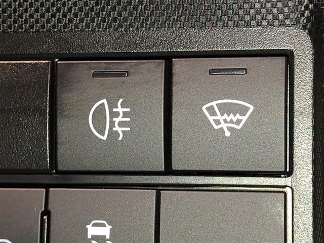 ライズ Ｚ　Ｂカメ　アイドリングＳＴＯＰ　イモビライザー　横滑り防止機能　ＬＥＤヘッドライト　寒冷地仕様　オートクルーズコントロール　アルミホイール　エアバッグ　スマートキ　４ＷＤ車　パワーウィンドウ　ＡＢＳ（24枚目）