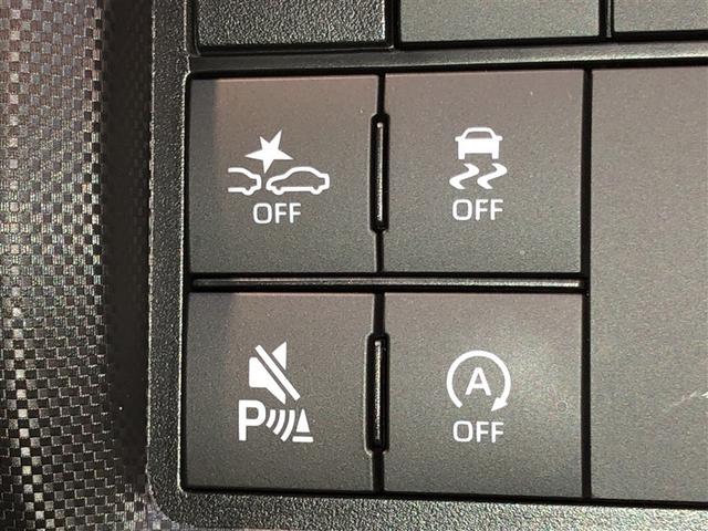 ライズ Ｚ　Ｂカメ　アイドリングＳＴＯＰ　イモビライザー　横滑り防止機能　ＬＥＤヘッドライト　寒冷地仕様　オートクルーズコントロール　アルミホイール　エアバッグ　スマートキ　４ＷＤ車　パワーウィンドウ　ＡＢＳ（25枚目）