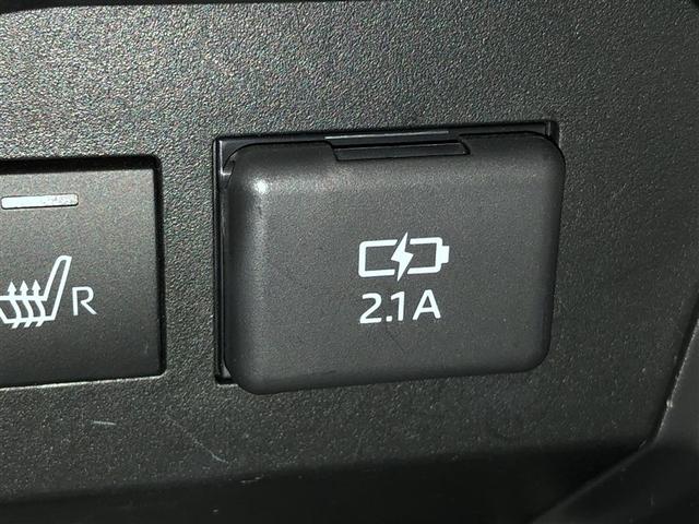 ライズ Ｚ　Ｂカメ　アイドリングＳＴＯＰ　イモビライザー　横滑り防止機能　ＬＥＤヘッドライト　寒冷地仕様　オートクルーズコントロール　アルミホイール　エアバッグ　スマートキ　４ＷＤ車　パワーウィンドウ　ＡＢＳ（28枚目）