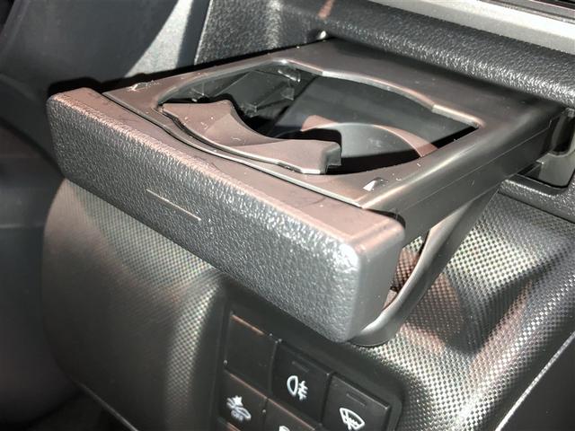 ライズ Ｚ　Ｂカメ　アイドリングＳＴＯＰ　イモビライザー　横滑り防止機能　ＬＥＤヘッドライト　寒冷地仕様　オートクルーズコントロール　アルミホイール　エアバッグ　スマートキ　４ＷＤ車　パワーウィンドウ　ＡＢＳ（29枚目）