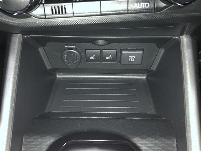 ライズ Ｚ　Ｂカメ　アイドリングＳＴＯＰ　イモビライザー　横滑り防止機能　ＬＥＤヘッドライト　寒冷地仕様　オートクルーズコントロール　アルミホイール　エアバッグ　スマートキ　４ＷＤ車　パワーウィンドウ　ＡＢＳ（30枚目）