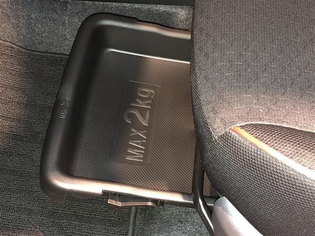 ライズ Ｚ　Ｂカメ　アイドリングＳＴＯＰ　イモビライザー　横滑り防止機能　ＬＥＤヘッドライト　寒冷地仕様　オートクルーズコントロール　アルミホイール　エアバッグ　スマートキ　４ＷＤ車　パワーウィンドウ　ＡＢＳ（31枚目）