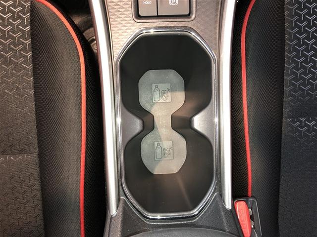 ライズ Ｚ　Ｂカメ　アイドリングＳＴＯＰ　イモビライザー　横滑り防止機能　ＬＥＤヘッドライト　寒冷地仕様　オートクルーズコントロール　アルミホイール　エアバッグ　スマートキ　４ＷＤ車　パワーウィンドウ　ＡＢＳ（32枚目）