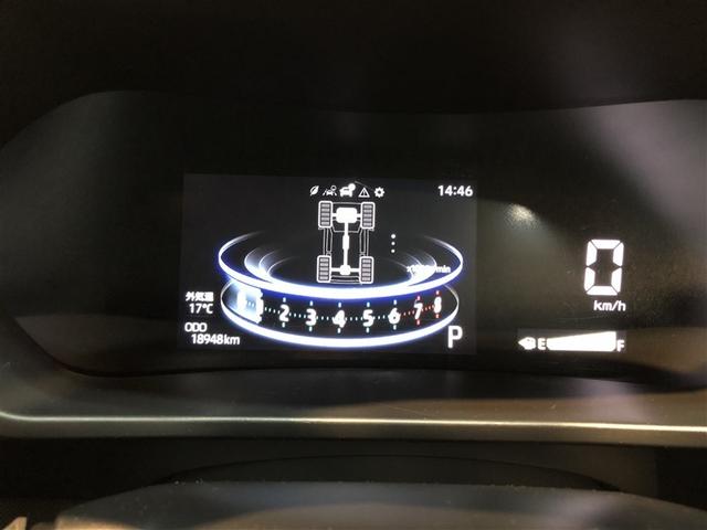 ライズ Ｚ　Ｂカメ　アイドリングＳＴＯＰ　イモビライザー　横滑り防止機能　ＬＥＤヘッドライト　寒冷地仕様　オートクルーズコントロール　アルミホイール　エアバッグ　スマートキ　４ＷＤ車　パワーウィンドウ　ＡＢＳ（38枚目）