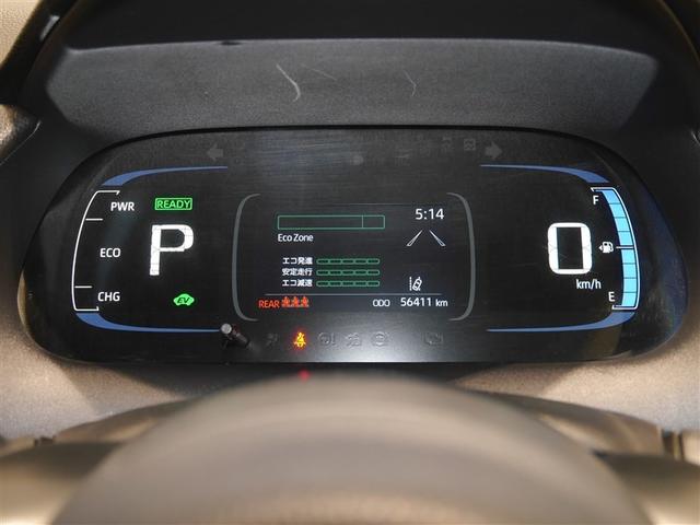 アクア Ｘ　ＡＣ１００Ｖ電源　オートエアコン　ＬＥＤヘッド　クルーズコントロール　ナビ　バックカメラ　ＥＴＣ　サイドエアバッグ　スマートキー　４ＷＤ　盗難防止システム　エアバッグ　メモリーナビ　ＥＳＣ　ＡＢＳ（7枚目）