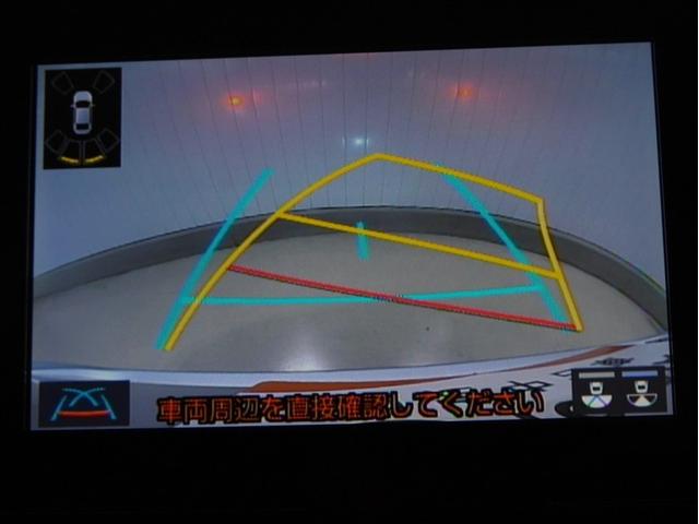 アクア Ｘ　ＡＣ１００Ｖ電源　オートエアコン　ＬＥＤヘッド　クルーズコントロール　ナビ　バックカメラ　ＥＴＣ　サイドエアバッグ　スマートキー　４ＷＤ　盗難防止システム　エアバッグ　メモリーナビ　ＥＳＣ　ＡＢＳ（13枚目）