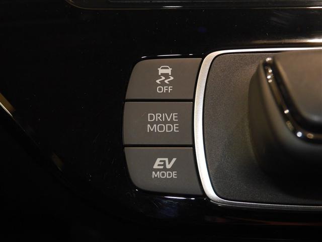 アクア Ｘ　ＡＣ１００Ｖ電源　オートエアコン　ＬＥＤヘッド　クルーズコントロール　ナビ　バックカメラ　ＥＴＣ　サイドエアバッグ　スマートキー　４ＷＤ　盗難防止システム　エアバッグ　メモリーナビ　ＥＳＣ　ＡＢＳ（17枚目）