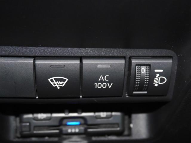 アクア Ｘ　ＡＣ１００Ｖ電源　オートエアコン　ＬＥＤヘッド　クルーズコントロール　ナビ　バックカメラ　ＥＴＣ　サイドエアバッグ　スマートキー　４ＷＤ　盗難防止システム　エアバッグ　メモリーナビ　ＥＳＣ　ＡＢＳ（19枚目）