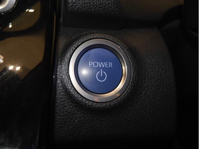 アクア Ｘ　ＡＣ１００Ｖ電源　オートエアコン　ＬＥＤヘッド　クルーズコントロール　ナビ　バックカメラ　ＥＴＣ　サイドエアバッグ　スマートキー　４ＷＤ　盗難防止システム　エアバッグ　メモリーナビ　ＥＳＣ　ＡＢＳ（20枚目）