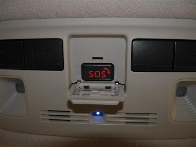 アクア Ｘ　ＡＣ１００Ｖ電源　オートエアコン　ＬＥＤヘッド　クルーズコントロール　ナビ　バックカメラ　ＥＴＣ　サイドエアバッグ　スマートキー　４ＷＤ　盗難防止システム　エアバッグ　メモリーナビ　ＥＳＣ　ＡＢＳ（21枚目）