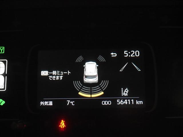 アクア Ｘ　ＡＣ１００Ｖ電源　オートエアコン　ＬＥＤヘッド　クルーズコントロール　ナビ　バックカメラ　ＥＴＣ　サイドエアバッグ　スマートキー　４ＷＤ　盗難防止システム　エアバッグ　メモリーナビ　ＥＳＣ　ＡＢＳ（22枚目）