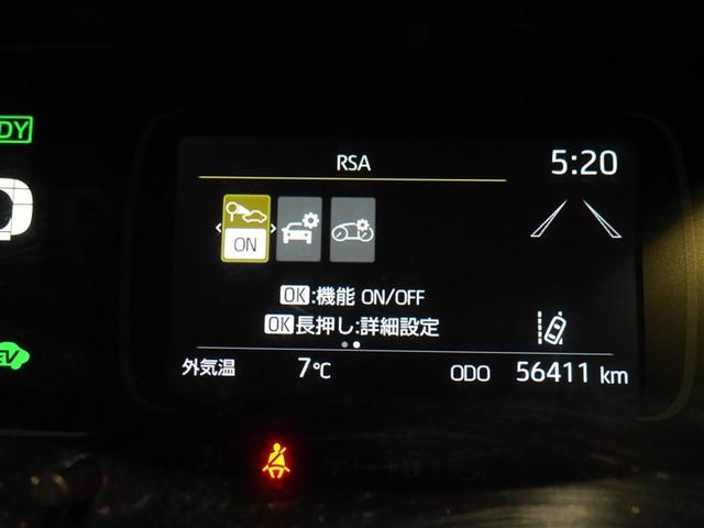 アクア Ｘ　ＡＣ１００Ｖ電源　オートエアコン　ＬＥＤヘッド　クルーズコントロール　ナビ　バックカメラ　ＥＴＣ　サイドエアバッグ　スマートキー　４ＷＤ　盗難防止システム　エアバッグ　メモリーナビ　ＥＳＣ　ＡＢＳ（24枚目）