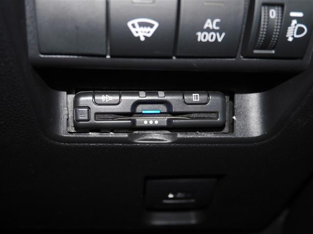 アクア Ｘ　ＡＣ１００Ｖ電源　オートエアコン　ＬＥＤヘッド　クルーズコントロール　ナビ　バックカメラ　ＥＴＣ　サイドエアバッグ　スマートキー　４ＷＤ　盗難防止システム　エアバッグ　メモリーナビ　ＥＳＣ　ＡＢＳ（26枚目）