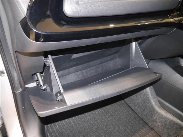 アクア Ｘ　ＡＣ１００Ｖ電源　オートエアコン　ＬＥＤヘッド　クルーズコントロール　ナビ　バックカメラ　ＥＴＣ　サイドエアバッグ　スマートキー　４ＷＤ　盗難防止システム　エアバッグ　メモリーナビ　ＥＳＣ　ＡＢＳ（29枚目）