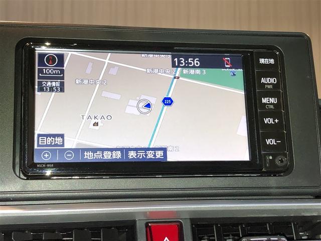 ライズ Ｚ　Ｂカメ　アイドリングＳＴＯＰ　イモビライザー　横滑り防止機能　ＬＥＤヘッドライト　寒冷地仕様　オートクルーズコントロール　アルミホイール　エアバッグ　スマートキ　４ＷＤ車　パワーウィンドウ　ＡＢＳ（3枚目）