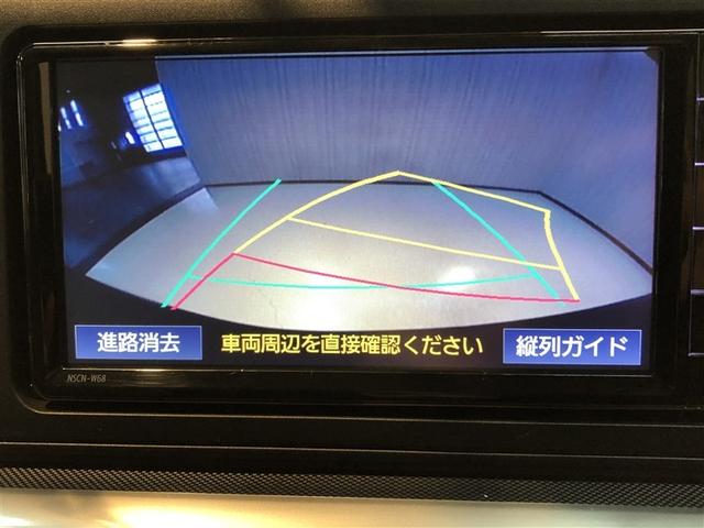 ライズ Ｚ　Ｂカメ　アイドリングＳＴＯＰ　イモビライザー　横滑り防止機能　ＬＥＤヘッドライト　寒冷地仕様　オートクルーズコントロール　アルミホイール　エアバッグ　スマートキ　４ＷＤ車　パワーウィンドウ　ＡＢＳ（5枚目）