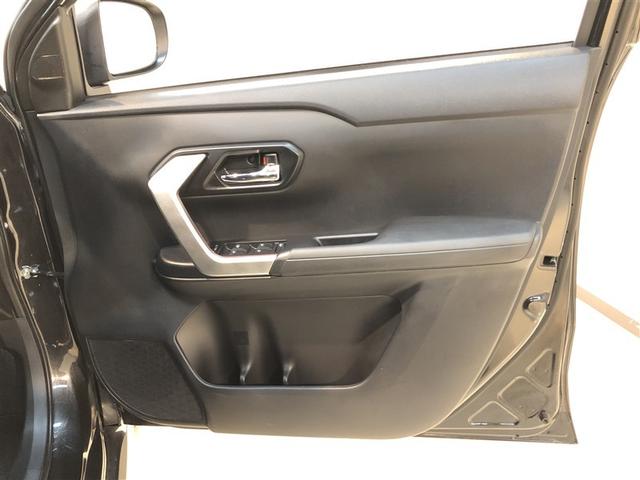 ライズ Ｚ　Ｂカメ　アイドリングＳＴＯＰ　イモビライザー　横滑り防止機能　ＬＥＤヘッドライト　寒冷地仕様　オートクルーズコントロール　アルミホイール　エアバッグ　スマートキ　４ＷＤ車　パワーウィンドウ　ＡＢＳ（13枚目）