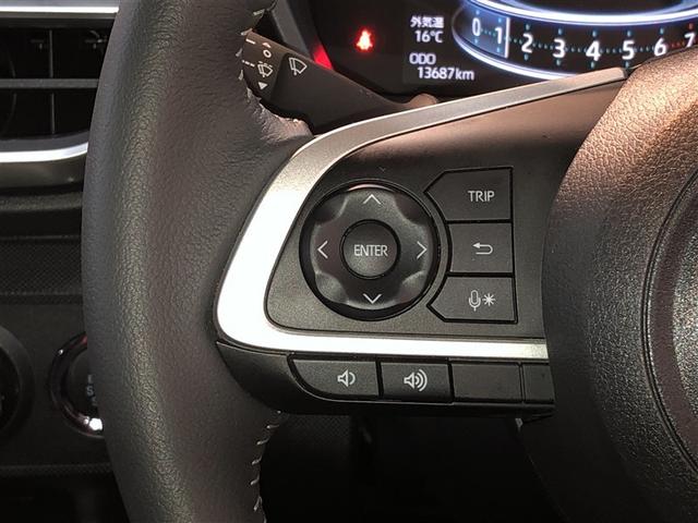 ライズ Ｚ　Ｂカメ　アイドリングＳＴＯＰ　イモビライザー　横滑り防止機能　ＬＥＤヘッドライト　寒冷地仕様　オートクルーズコントロール　アルミホイール　エアバッグ　スマートキ　４ＷＤ車　パワーウィンドウ　ＡＢＳ（16枚目）