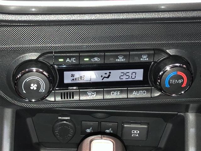 ライズ Ｚ　Ｂカメ　アイドリングＳＴＯＰ　イモビライザー　横滑り防止機能　ＬＥＤヘッドライト　寒冷地仕様　オートクルーズコントロール　アルミホイール　エアバッグ　スマートキ　４ＷＤ車　パワーウィンドウ　ＡＢＳ（20枚目）