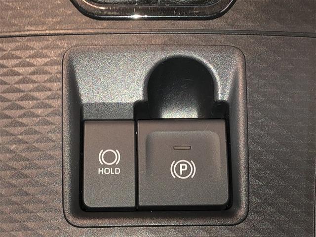 ライズ Ｚ　Ｂカメ　アイドリングＳＴＯＰ　イモビライザー　横滑り防止機能　ＬＥＤヘッドライト　寒冷地仕様　オートクルーズコントロール　アルミホイール　エアバッグ　スマートキ　４ＷＤ車　パワーウィンドウ　ＡＢＳ（23枚目）