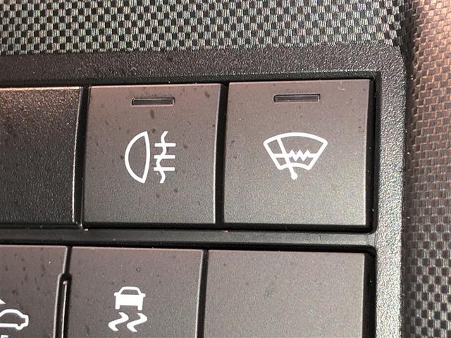 ライズ Ｚ　Ｂカメ　アイドリングＳＴＯＰ　イモビライザー　横滑り防止機能　ＬＥＤヘッドライト　寒冷地仕様　オートクルーズコントロール　アルミホイール　エアバッグ　スマートキ　４ＷＤ車　パワーウィンドウ　ＡＢＳ（24枚目）