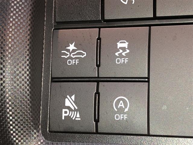 ライズ Ｚ　Ｂカメ　アイドリングＳＴＯＰ　イモビライザー　横滑り防止機能　ＬＥＤヘッドライト　寒冷地仕様　オートクルーズコントロール　アルミホイール　エアバッグ　スマートキ　４ＷＤ車　パワーウィンドウ　ＡＢＳ（25枚目）