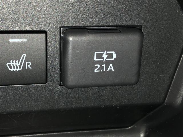 ライズ Ｚ　Ｂカメ　アイドリングＳＴＯＰ　イモビライザー　横滑り防止機能　ＬＥＤヘッドライト　寒冷地仕様　オートクルーズコントロール　アルミホイール　エアバッグ　スマートキ　４ＷＤ車　パワーウィンドウ　ＡＢＳ（28枚目）