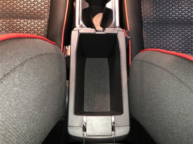 ライズ Ｚ　Ｂカメ　アイドリングＳＴＯＰ　イモビライザー　横滑り防止機能　ＬＥＤヘッドライト　寒冷地仕様　オートクルーズコントロール　アルミホイール　エアバッグ　スマートキ　４ＷＤ車　パワーウィンドウ　ＡＢＳ（32枚目）