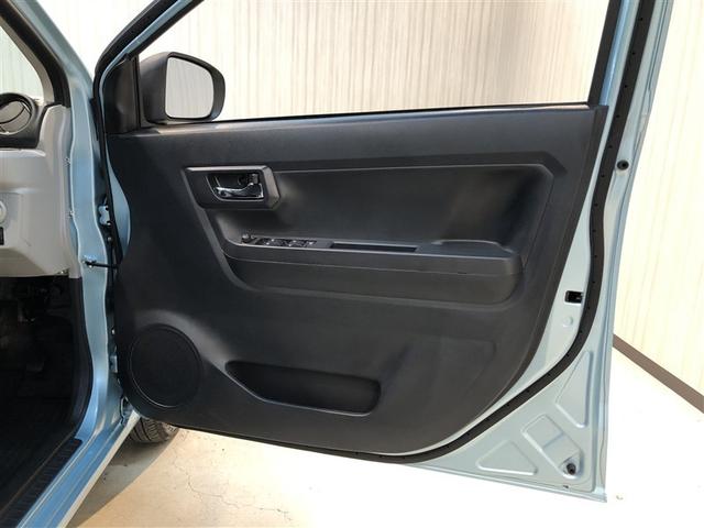 ピクシスエポック X SAIII 誤発進抑制機能 横滑防止装置 キーレスエントリー LEDヘッドライト ETC アイドリングストップ 4WD ナビ バックカメラ ABS エアコン Wエアバック メモリーナビ(12枚目)