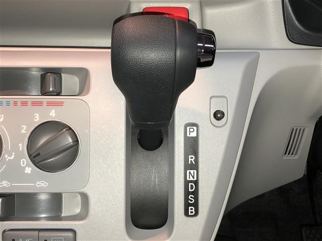 ピクシスエポック X SAIII 誤発進抑制機能 横滑防止装置 キーレスエントリー LEDヘッドライト ETC アイドリングストップ 4WD ナビ バックカメラ ABS エアコン Wエアバック メモリーナビ(15枚目)