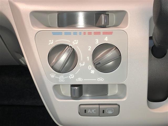 ピクシスエポック X SAIII 誤発進抑制機能 横滑防止装置 キーレスエントリー LEDヘッドライト ETC アイドリングストップ 4WD ナビ バックカメラ ABS エアコン Wエアバック メモリーナビ(16枚目)