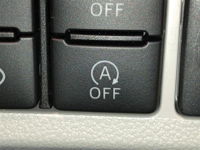 ピクシスエポック X SAIII 誤発進抑制機能 横滑防止装置 キーレスエントリー LEDヘッドライト ETC アイドリングストップ 4WD ナビ バックカメラ ABS エアコン Wエアバック メモリーナビ(20枚目)