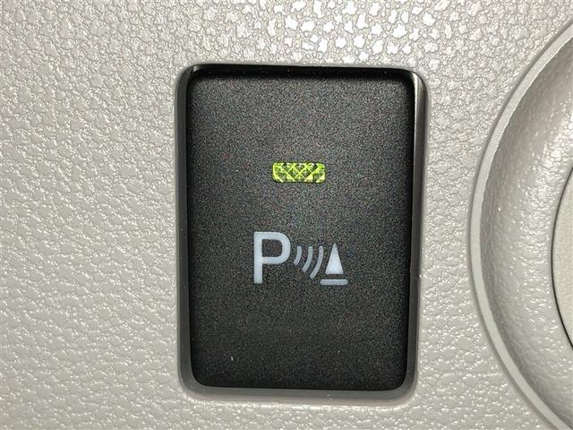 ピクシスエポック X SAIII 誤発進抑制機能 横滑防止装置 キーレスエントリー LEDヘッドライト ETC アイドリングストップ 4WD ナビ バックカメラ ABS エアコン Wエアバック メモリーナビ(24枚目)