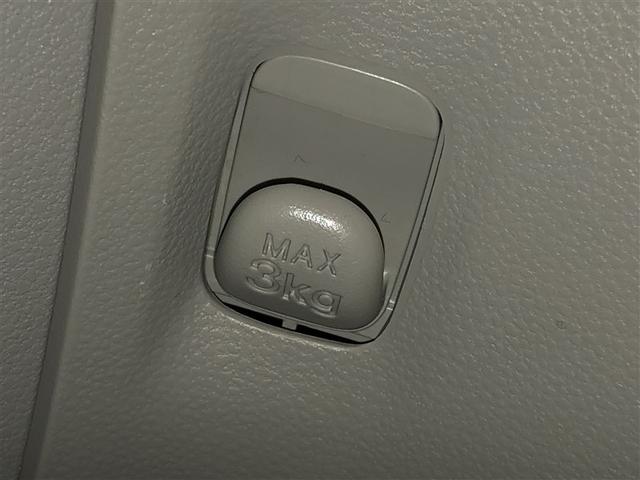 ピクシスエポック X SAIII 誤発進抑制機能 横滑防止装置 キーレスエントリー LEDヘッドライト ETC アイドリングストップ 4WD ナビ バックカメラ ABS エアコン Wエアバック メモリーナビ(27枚目)