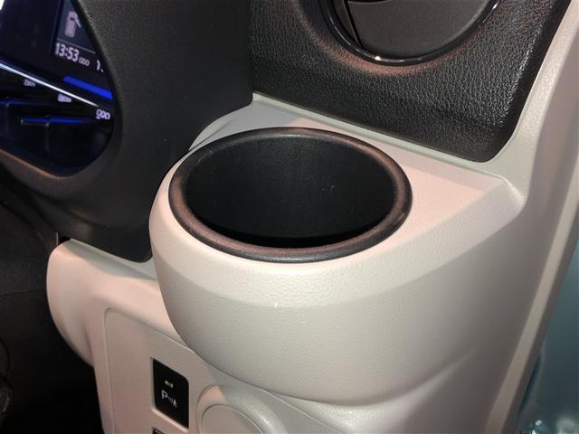 ピクシスエポック X SAIII 誤発進抑制機能 横滑防止装置 キーレスエントリー LEDヘッドライト ETC アイドリングストップ 4WD ナビ バックカメラ ABS エアコン Wエアバック メモリーナビ(29枚目)