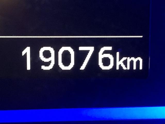 ピクシスエポック X SAIII 誤発進抑制機能 横滑防止装置 キーレスエントリー LEDヘッドライト ETC アイドリングストップ 4WD ナビ バックカメラ ABS エアコン Wエアバック メモリーナビ(34枚目)