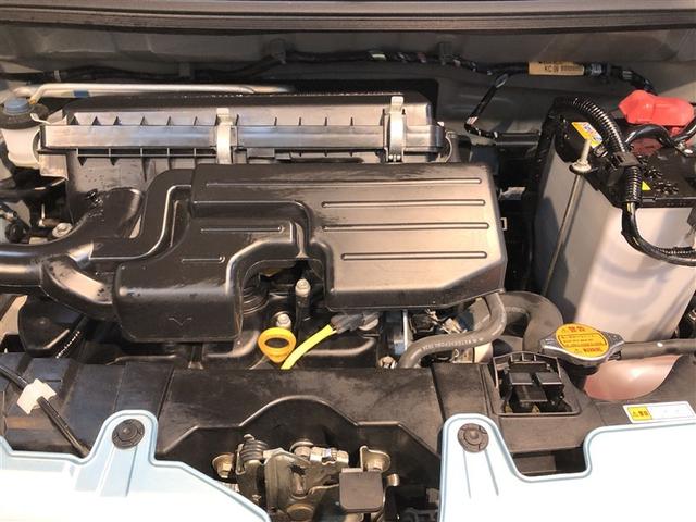 ピクシスエポック X SAIII 誤発進抑制機能 横滑防止装置 キーレスエントリー LEDヘッドライト ETC アイドリングストップ 4WD ナビ バックカメラ ABS エアコン Wエアバック メモリーナビ(35枚目)