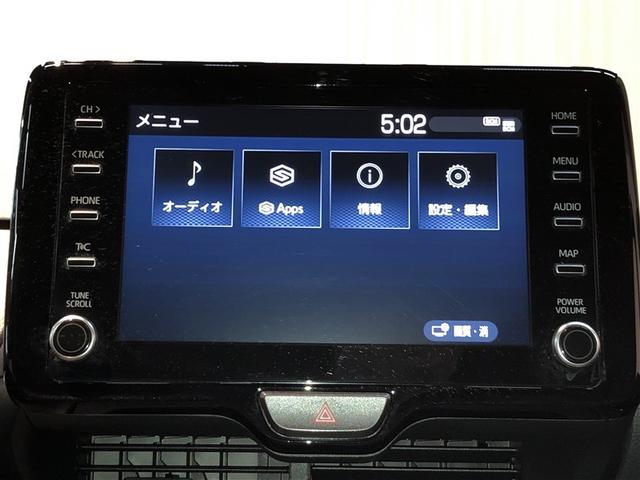 ヤリスクロス Ｚ　寒冷地　ＶＳＣ　オートエアコン　バックガイドモニター　盗難防止装置　ＡＷＤ　ＥＴＣ車載器　ミュージックプレイヤー接続可　キーレス　アルミホイール　ＬＥＤヘッドランプ　エアバッグ　ＡＢＳ　スマートキー（3枚目）