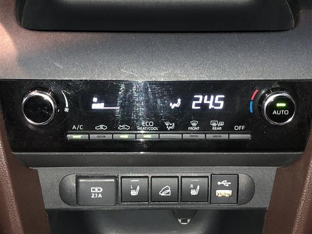 ヤリスクロス Ｚ　寒冷地　ＶＳＣ　オートエアコン　バックガイドモニター　盗難防止装置　ＡＷＤ　ＥＴＣ車載器　ミュージックプレイヤー接続可　キーレス　アルミホイール　ＬＥＤヘッドランプ　エアバッグ　ＡＢＳ　スマートキー（22枚目）