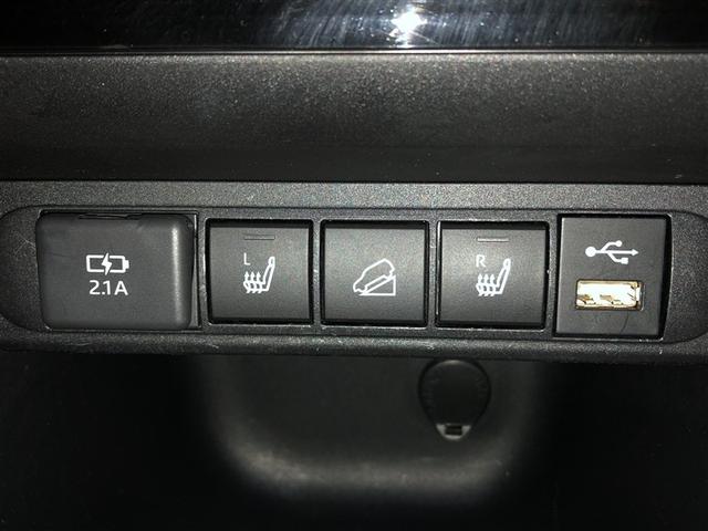 ヤリスクロス Ｚ　寒冷地　ＶＳＣ　オートエアコン　バックガイドモニター　盗難防止装置　ＡＷＤ　ＥＴＣ車載器　ミュージックプレイヤー接続可　キーレス　アルミホイール　ＬＥＤヘッドランプ　エアバッグ　ＡＢＳ　スマートキー（27枚目）