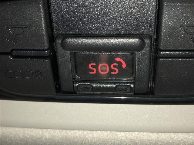 ヤリスクロス Ｚ　寒冷地　ＶＳＣ　オートエアコン　バックガイドモニター　盗難防止装置　ＡＷＤ　ＥＴＣ車載器　ミュージックプレイヤー接続可　キーレス　アルミホイール　ＬＥＤヘッドランプ　エアバッグ　ＡＢＳ　スマートキー（28枚目）